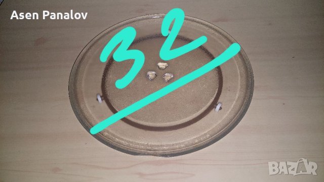 Чиния за микровълнова ф27ф32, снимка 6 - Микровълнови - 40704597