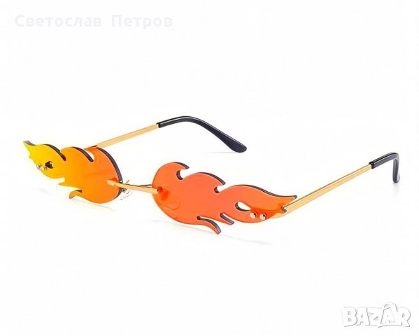 Уникални Очила Пламъци , снимка 2 - Слънчеви и диоптрични очила - 33086027