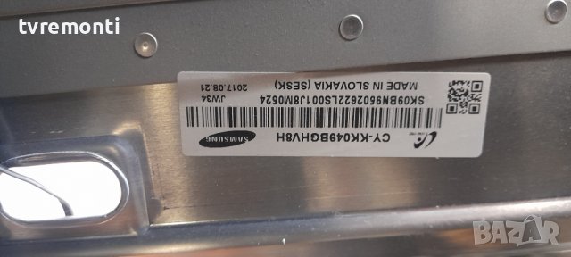 POWER BOARD,BN44-00872D, L55E1_KSM,PSLF101S08B for ,Samsung UE49M5515AK дисплей CY-KK049BGHV8H, снимка 8 - Части и Платки - 37053438