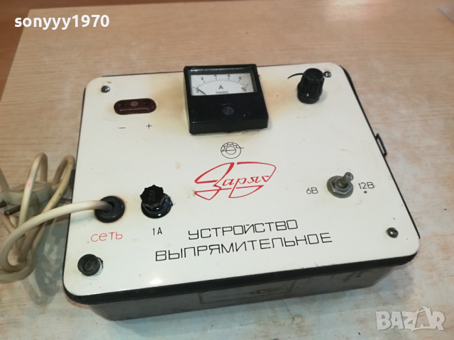 ЗАРЯДНО АНТИКА 2303241715LNWC, снимка 2 - Антикварни и старинни предмети - 44911573