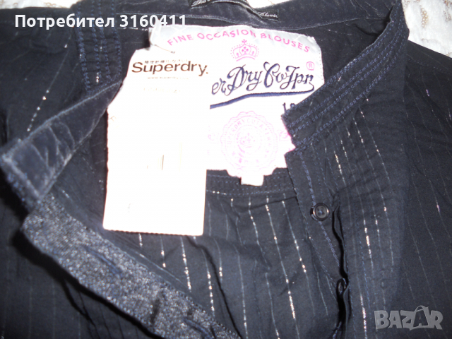 Superdry Оригинална дамска риза със сребристи нишки размер Л, снимка 3 - Ризи - 36399110