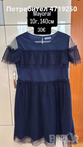 Детски рокли MAYORAL нови! , снимка 8 - Детски рокли и поли - 53234229