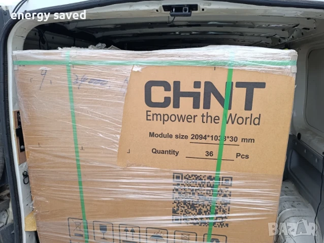 Соларна система Инвертор DEYE 6KW lifepo4 11kw и 16 панела., снимка 4 - Друга електроника - 51314054