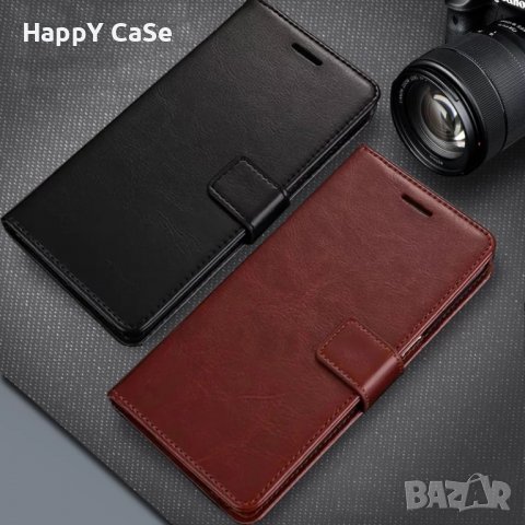 Huawei Nova 10 SE / Nova 10 Pro / Nova 10 / Кожен калъф кейс тефтер, снимка 2 - Калъфи, кейсове - 38415352