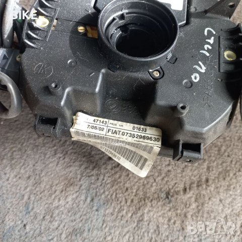 Управление чистачки Фиат, снимка 3 - Части - 39514038