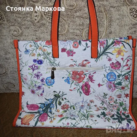 Нова чанта в оранжева разцветка, снимка 2 - Чанти - 47591834