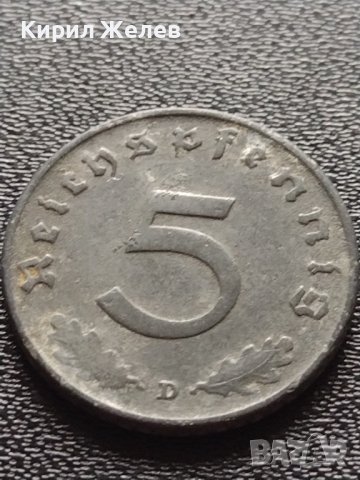 Две монети 1 райхспфенинг 1941г. / 5 райхспфенинг 1941г. Трети райх с СХВАСТИКА редки 25222, снимка 10 - Нумизматика и бонистика - 40639826