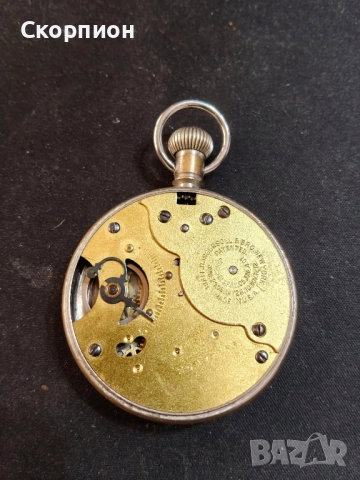 Американски джобен часовник - INGERSOLL KROUN - Рядък - ПРОМОЦИЯ, снимка 15 - Джобни - 49331478