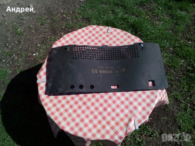 Капак за музикален шкаф Хармония 20, снимка 5 - Други ценни предмети - 28581839