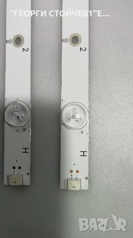 500TT56  V0    , снимка 3 - Части и Платки - 28737364