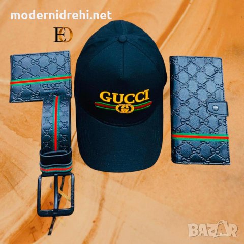 Колан шапка и 2 портфейла уникален комплект Gucci код 55, снимка 1 - Портфейли, портмонета - 33590936
