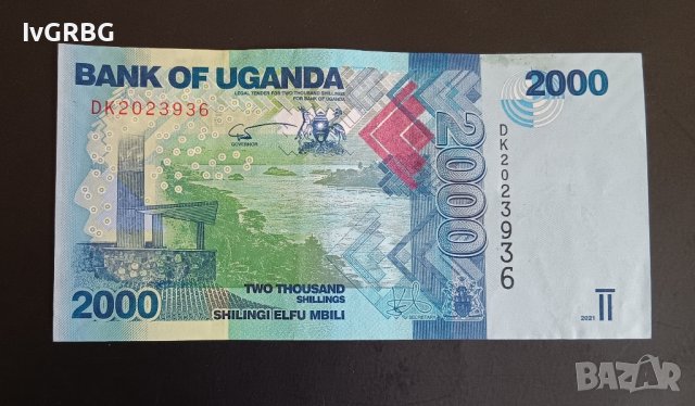 Уганда 2000 шилинга 2021 , банкнота от Африка , снимка 2 - Нумизматика и бонистика - 43745236