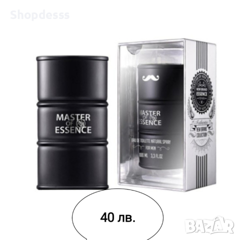 Дамски и мъжки парфюми , снимка 6 - Унисекс парфюми - 44912699