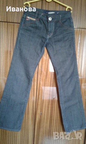 Дънки , снимка 9 - Дънки - 36558438