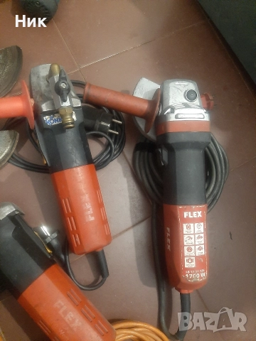 Ъглошлайфи и машина за водно полиране FLEX, снимка 7 - Ъглошлайфи - 52711445