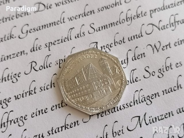 Райх монета - Германия - 20 пфенига | 1921г., снимка 1 - Нумизматика и бонистика - 39129659