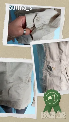 Два броя / Марково спортно яке / едноредно сако, цвят Слонова кост , снимка 13 - Якета - 36089607