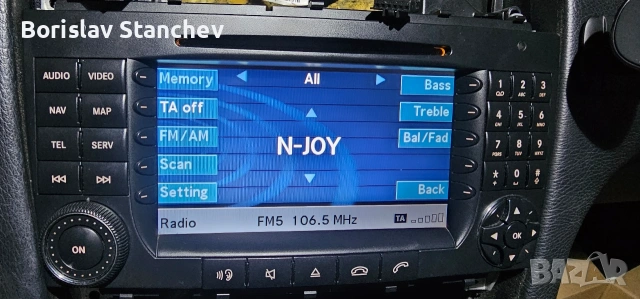 Мултимедия,навигация за Mercedes Clk