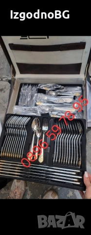 НОВ ! 72 части Цептер Zepter комплект сервиз набор прибори хранене cep , снимка 9 - Прибори за хранене, готвене и сервиране - 53326065