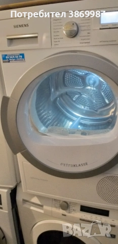 сушилня термопомпо Siemens IQ790 , снимка 3 - Сушилни - 53418503