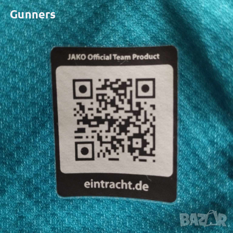 Eintracht Frankfurt 13/14 Third Shirt, 3XL, снимка 11 - Спортни дрехи, екипи - 44911080