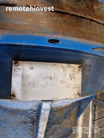 Планетарен Мотор-Редуктор ДРП, снимка 4 - Други машини и части - 43280456