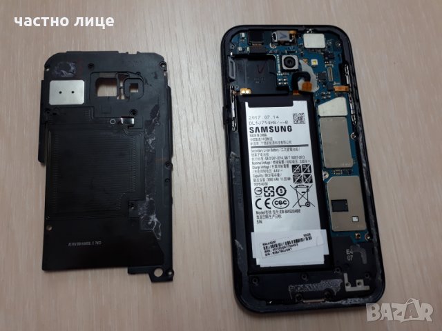 Samsung A5 (2017) на части, снимка 2 - Samsung - 28875611