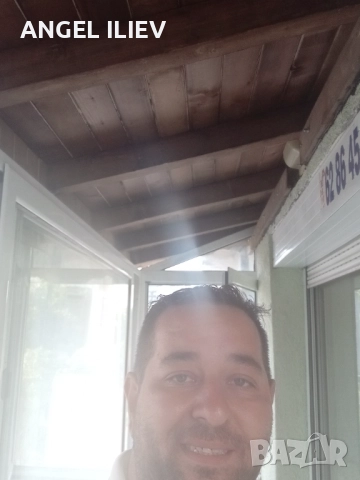 Хидроизолация , снимка 2 - Ремонти на покриви - 52451205