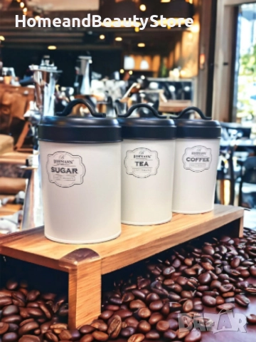 Кутии за чай, захар и кафе, Bohmann, снимка 2 - Аксесоари за кухня - 52598183