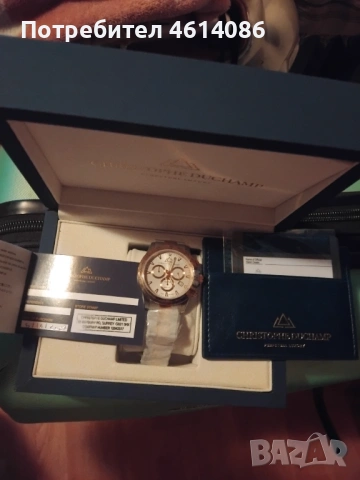 Стилен чесовник Чисто нов не опотребяван!!, снимка 3 - Мъжки - 53452681