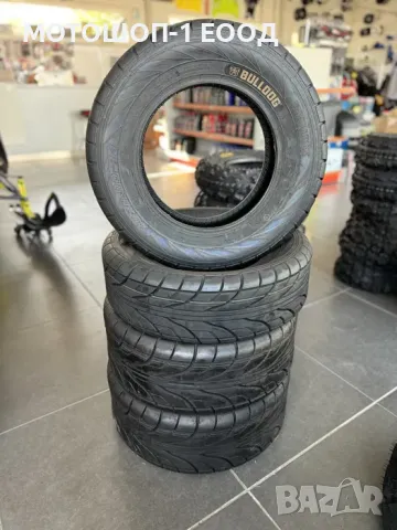 Шосейни гуми за АТВ 26х8х14 26х10х14