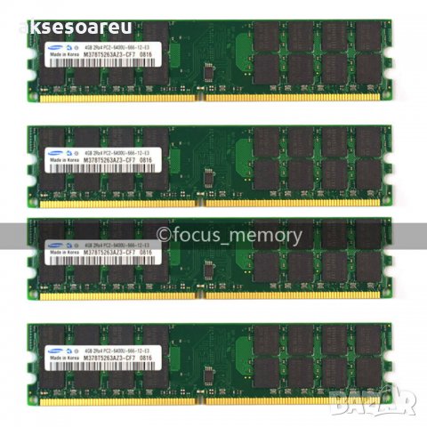 РАМ памет RAM Hynix 8 GB 2x4GB DDR2 800 Mhz за AMD процесори ддр 2 оперативна памет компютърна PC2-6, снимка 14 - Работни компютри - 38317894