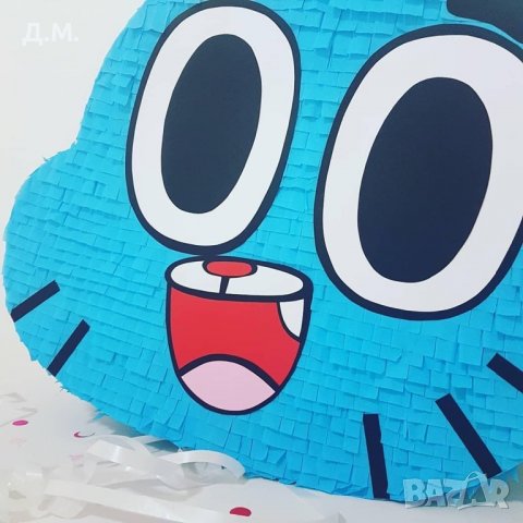 Пинята гъмбол, снимка 2 - Други - 38188348