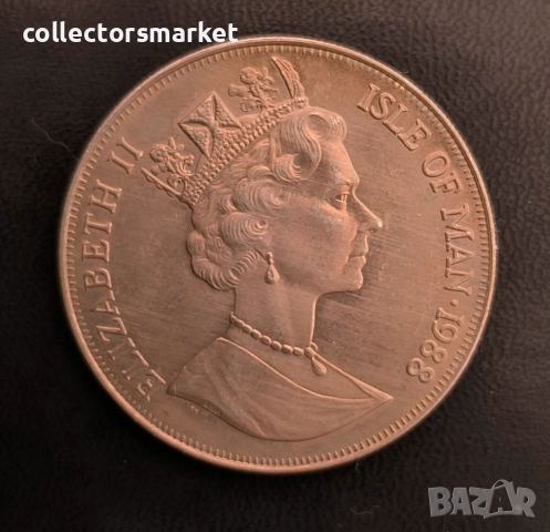 1 корона 1988, остров Ман, снимка 2 - Нумизматика и бонистика - 52954976