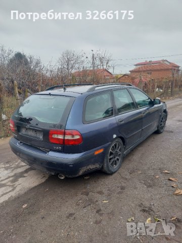 Volvo v40 1.8 122 на части, снимка 3 - Автомобили и джипове - 44103736