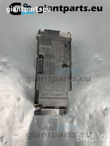 Пепелник за АУДИ AUDI A6 C7 , 4B085745A, снимка 3 - Части - 40410542