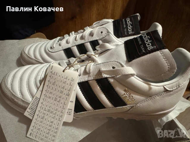 Продавам футболни обувки Адидас , снимка 6 - Футбол - 51269316