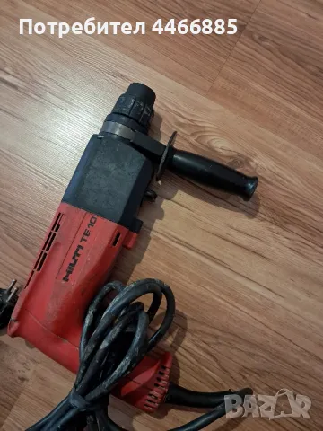 Перфоратор Hilti TE10 , снимка 4 - Перфоратори - 50322239