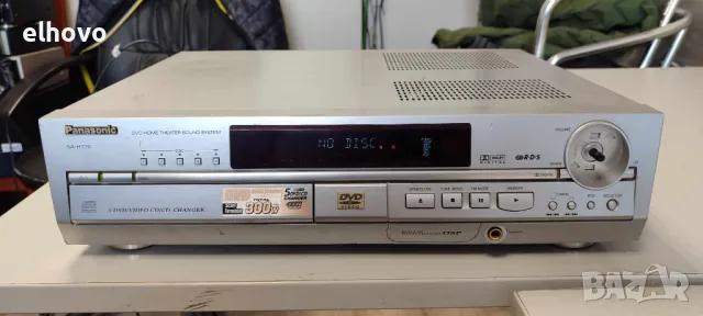 DVD player Panasonic SA-HT70