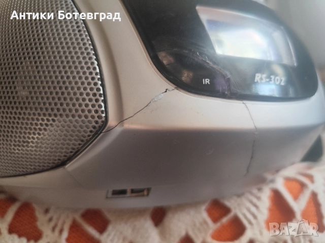 СД плейър касетка и радио , снимка 3 - Аудиосистеми - 51787129