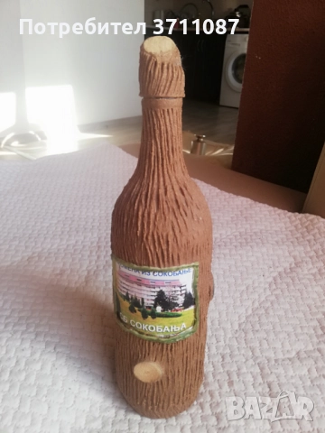 Антични предмети и сувенири, снимка 15 - Антикварни и старинни предмети - 52800543