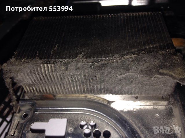 Профилактика, почистване и смяна на термопаста Playstation 3 4 XBOX, снимка 2 - Други игри и конзоли - 43486365