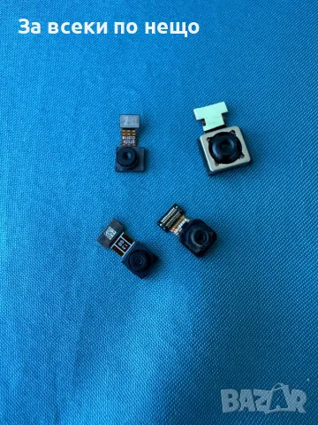 Оригинални камери за HUAWEI nova Y71, снимка 3 - Резервни части за телефони - 48075551
