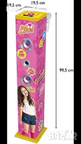 Bluetooth караоке звукова кула с микрофонLexibook K8050SL  и функция за промяна на гласа, момичешки 