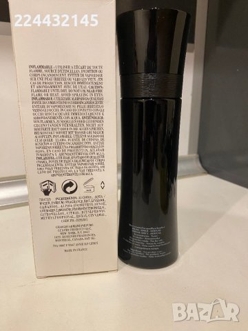 Armani code 125ml EDT Tester , снимка 2 - Мъжки парфюми - 43662752