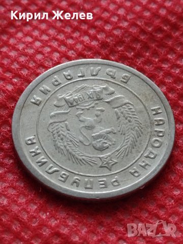 Монета 10 стотинки 1951г. от соца перфектно състояние за колекция - 24870, снимка 9 - Нумизматика и бонистика - 35218340