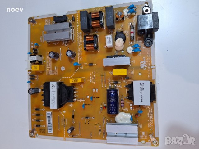 PowerBoard EAX69502002(1.0) от LG50NANO753PR, снимка 1 - Части и Платки - 44096026