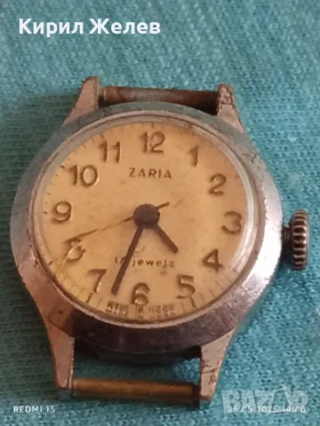 Стар механичен часовник дамски Заря СССР 17 камъка за ремонт части КОЛЕКЦИЯ 48026, снимка 3 - Антикварни и старинни предмети - 50420516