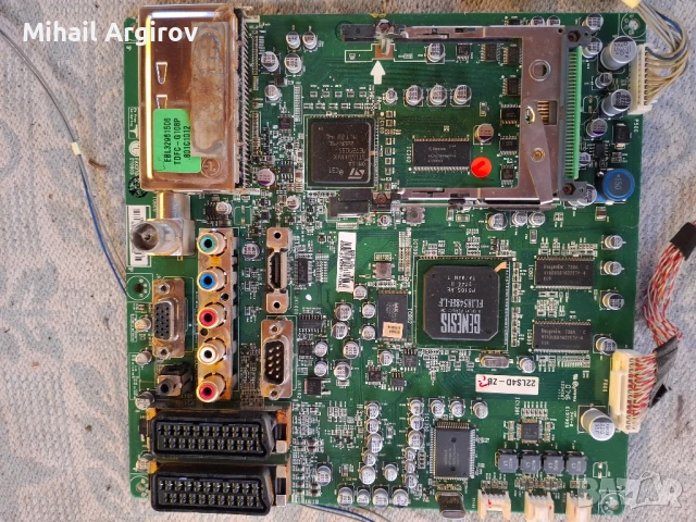 LG 22/LD73D/EAX37846002/1/YP1922-4L, снимка 4 - Части и Платки - 50979038