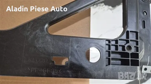 Дебелач за преден панел Mazda 2 година 2018 2019 2020 2021 2022 2023 код DA6G-53-110A, DA6G53110A , снимка 4 - Аксесоари и консумативи - 49474410